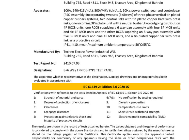 ASTA-TYPE-0003436-Techno-Electro-100A-SMDB-Issue-1-05-08-2025-HYUNDAI-scaled